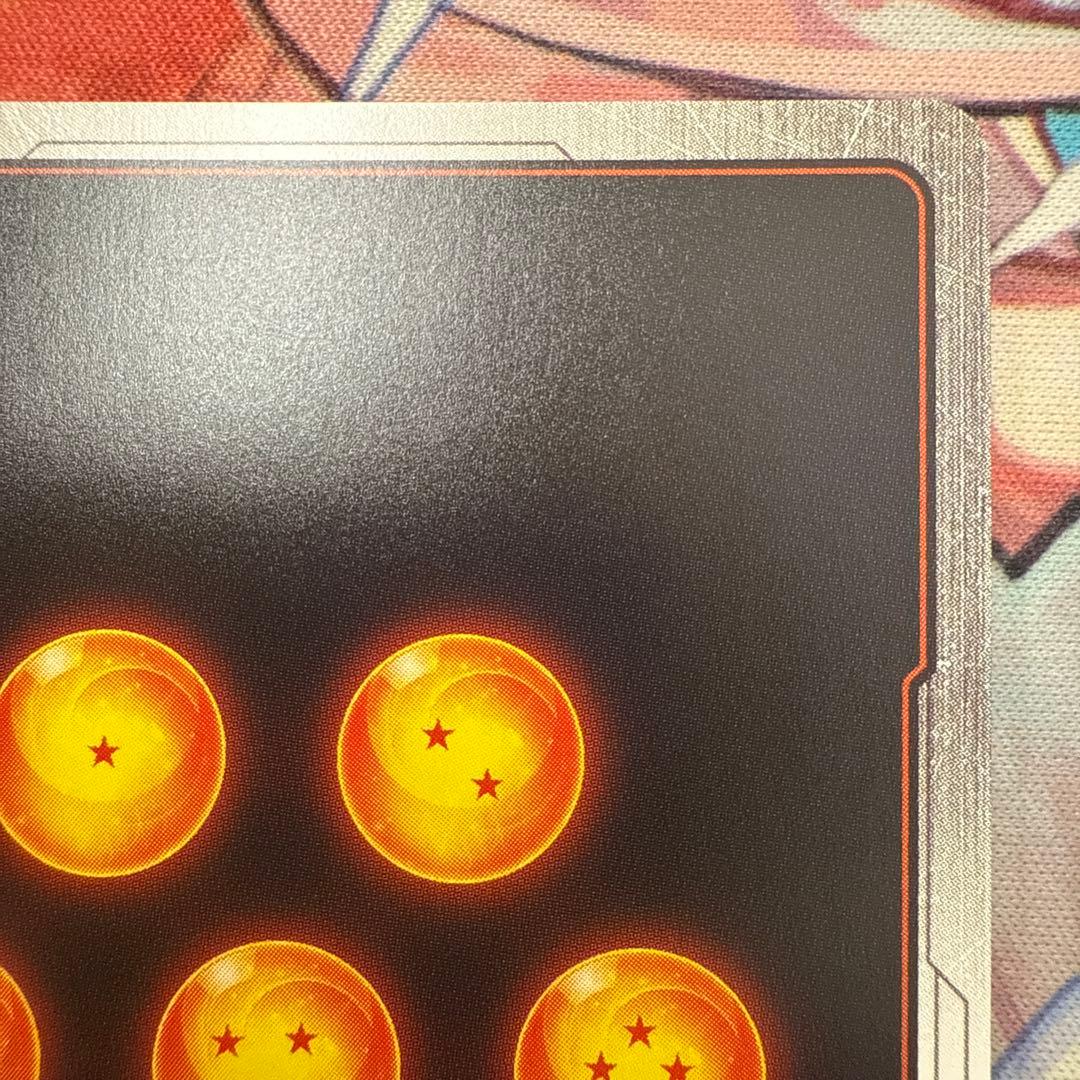 孫悟空:少年期　パラレル　SB01-053