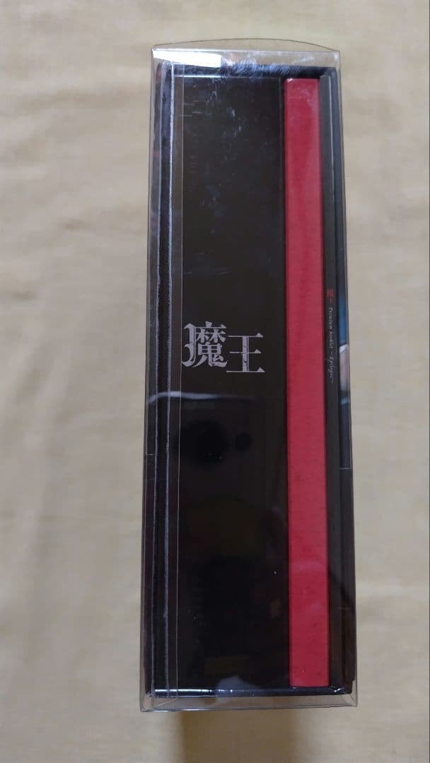 嵐 グッズ まとめ売り うちわ DVD 会報