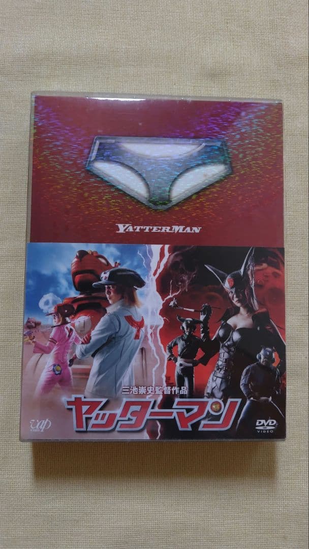 嵐 グッズ まとめ売り うちわ DVD 会報