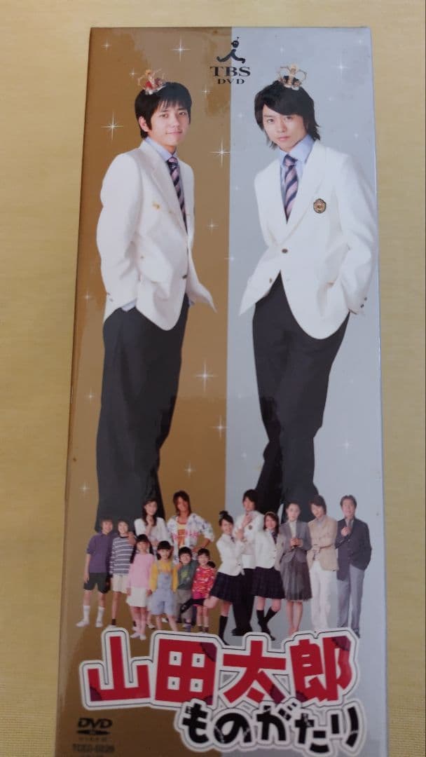 嵐 グッズ まとめ売り うちわ DVD 会報