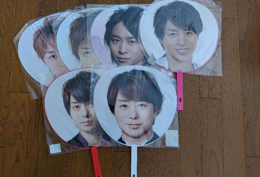 嵐 グッズ まとめ売り うちわ DVD 会報