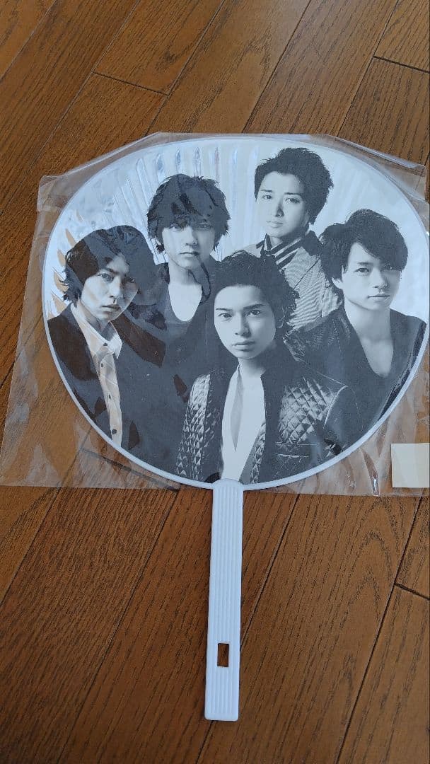 嵐 グッズ まとめ売り うちわ DVD 会報