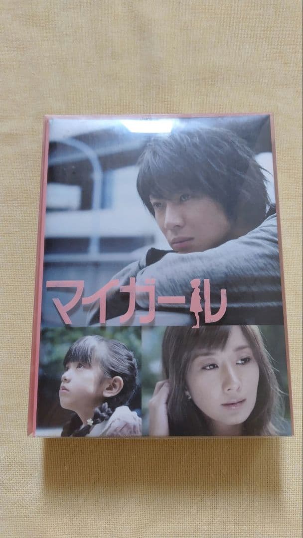 嵐 グッズ まとめ売り うちわ DVD 会報