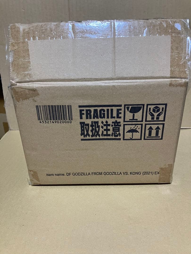 デフォリアル ゴジラ GODZILLA VS. KONG (2021) 通常版