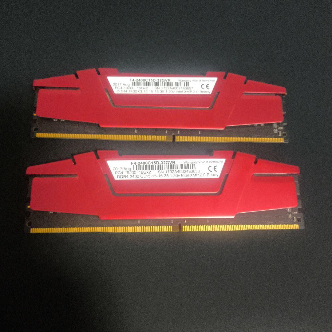 G.Skill DDR4 メモリー 32gb 2400 16gb×２