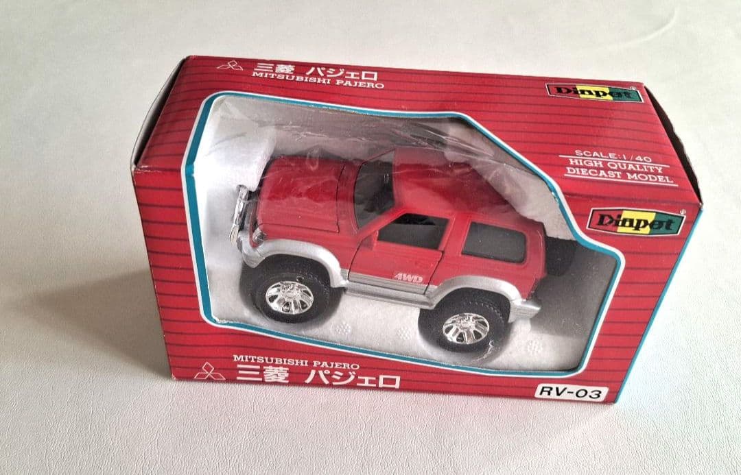 ダイヤペットRV-03 三菱パジェロ赤ミニカーミニパワーTHEMISSILER