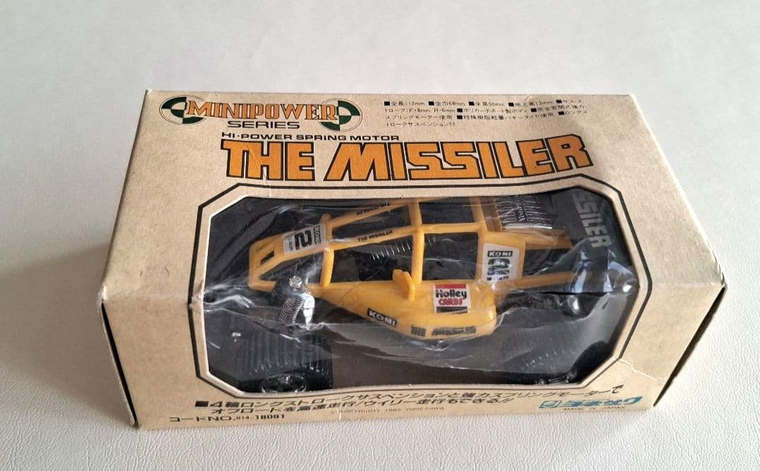 ダイヤペットRV-03 三菱パジェロ赤ミニカーミニパワーTHEMISSILER