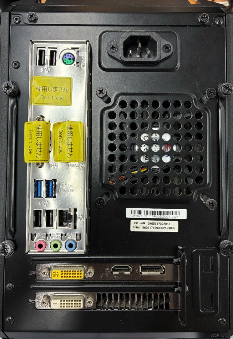 虹*ろ様 GTX 970 Intel Core i5 ゲーミングパソコン ID