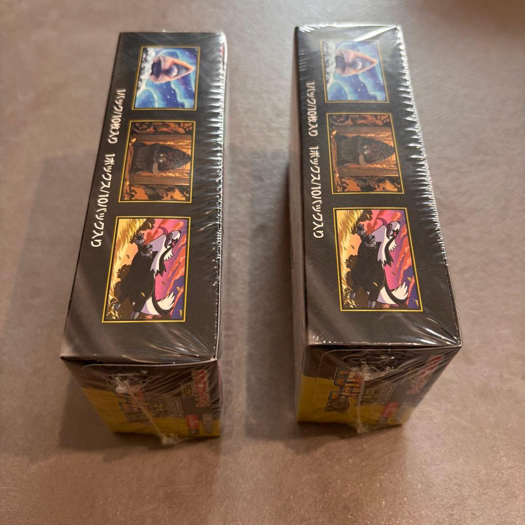 【シュリンク付未開封】メガドリームex 2BOXセット