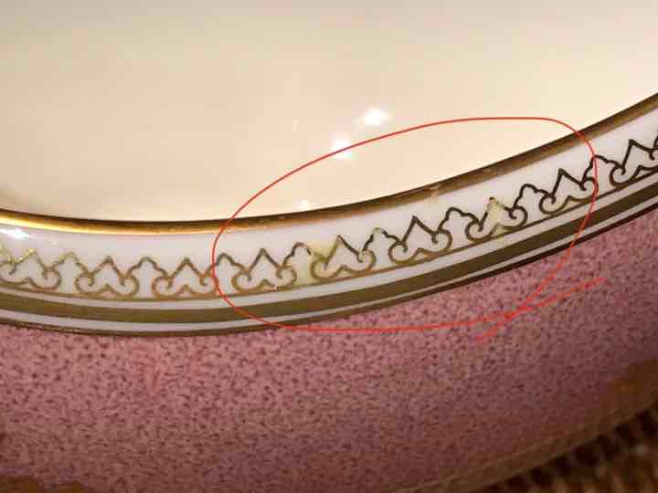 コロンビア パウダーピンク ソースボート