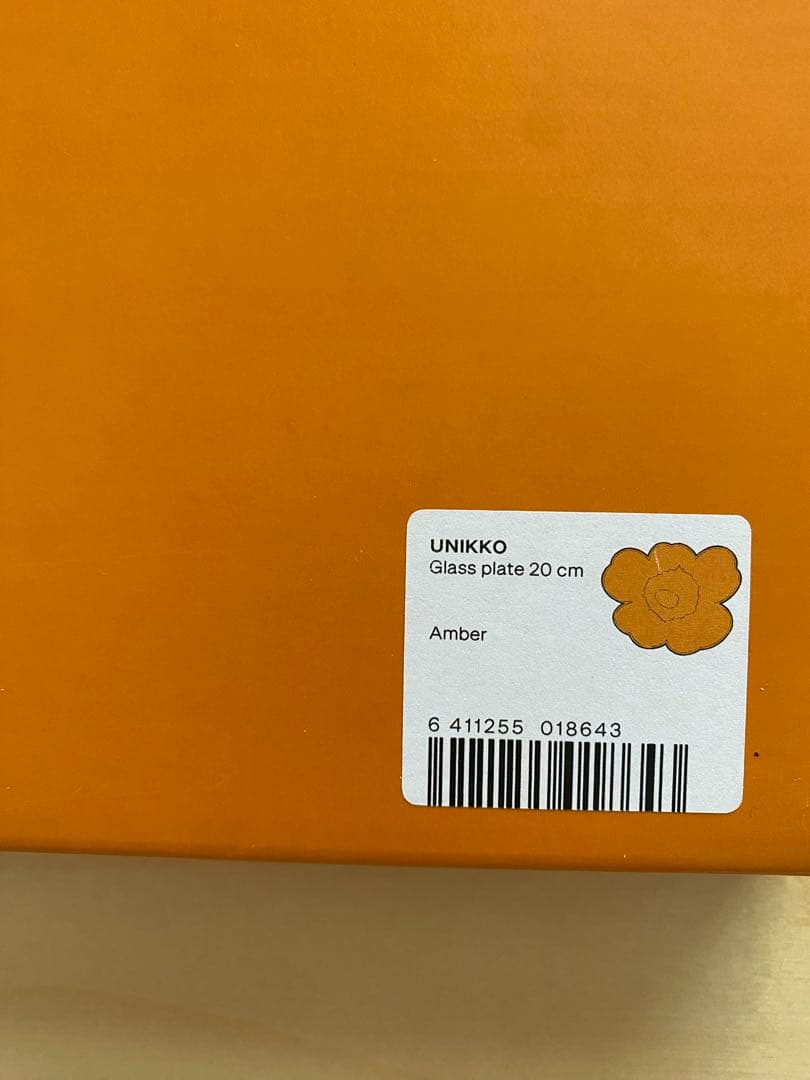 マリメッコ　2025年　新品　Unikko ガラスプレート 20cm