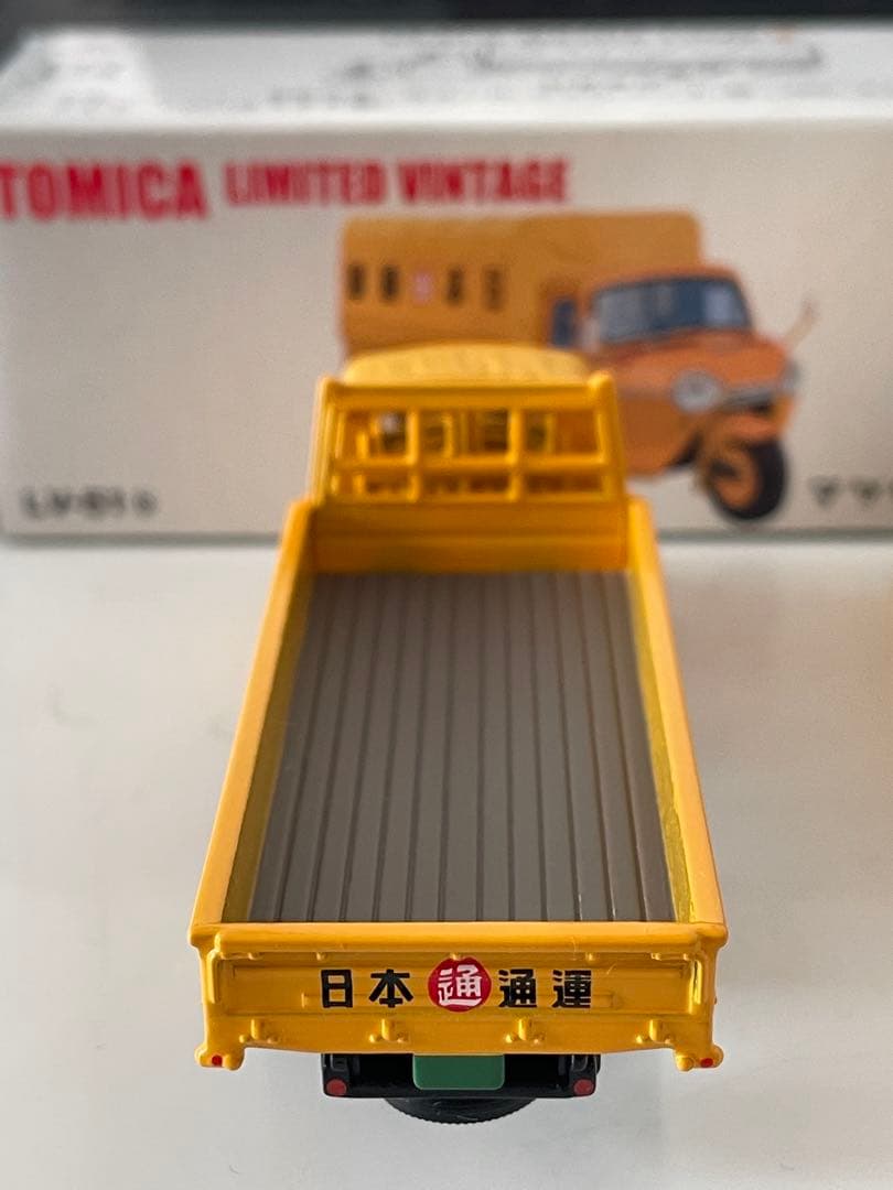 1/64 トミカリミテッドヴィンテージ マツダ T-2000 日本通運 トラック