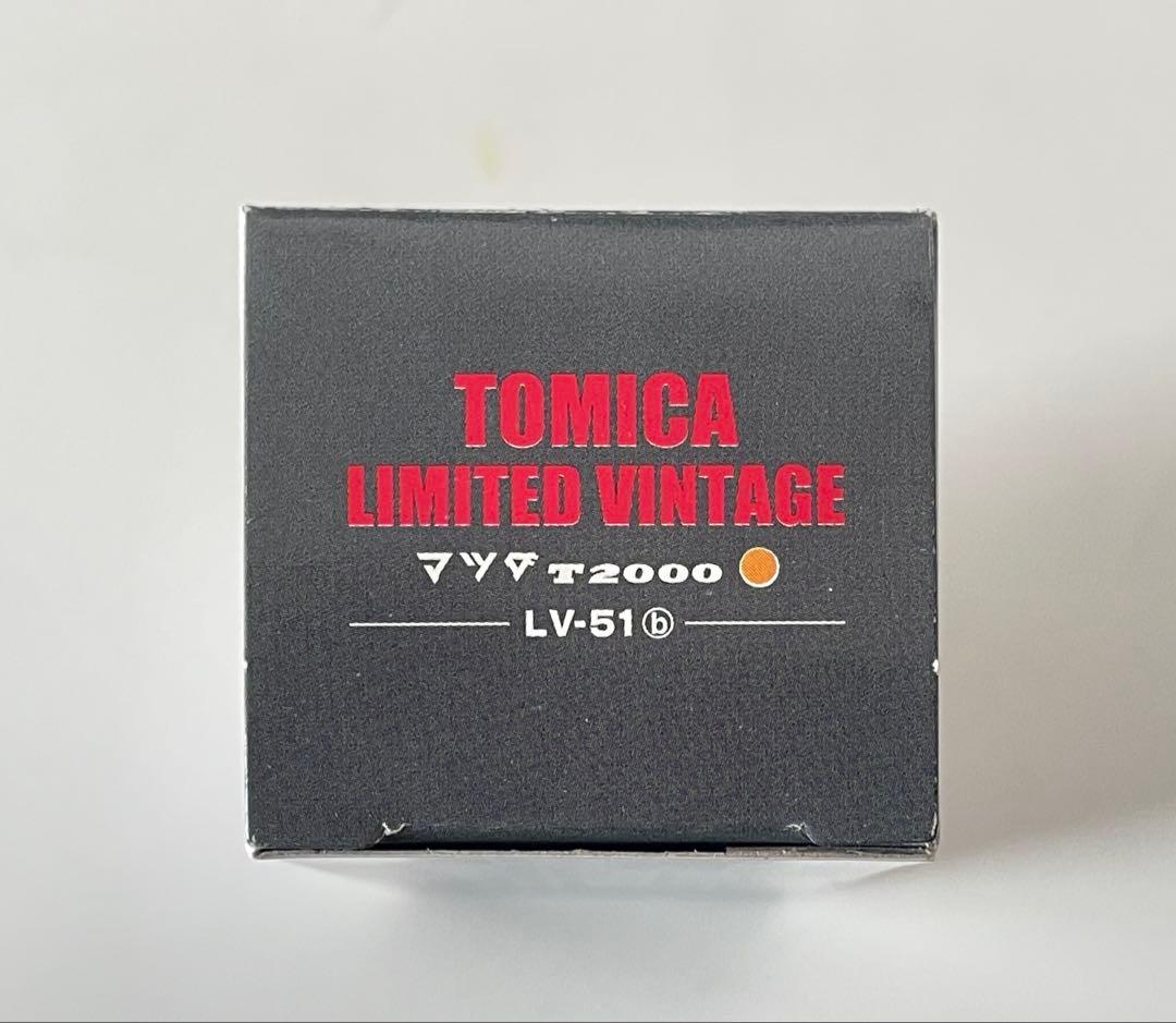 1/64 トミカリミテッドヴィンテージ マツダ T-2000 日本通運 トラック