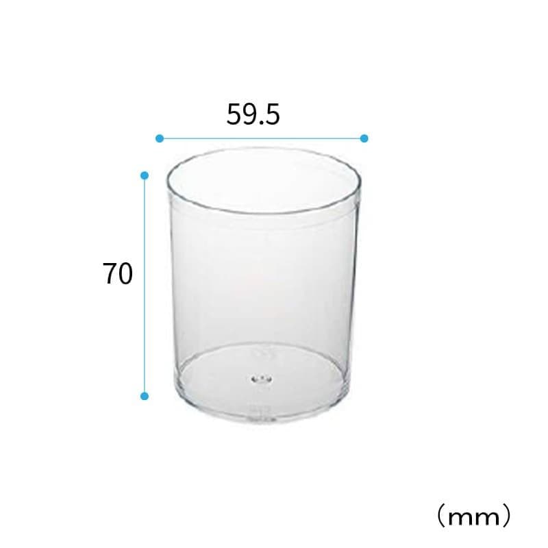 使い捨てデザート容器　スーパーミリオンカップ　100枚
