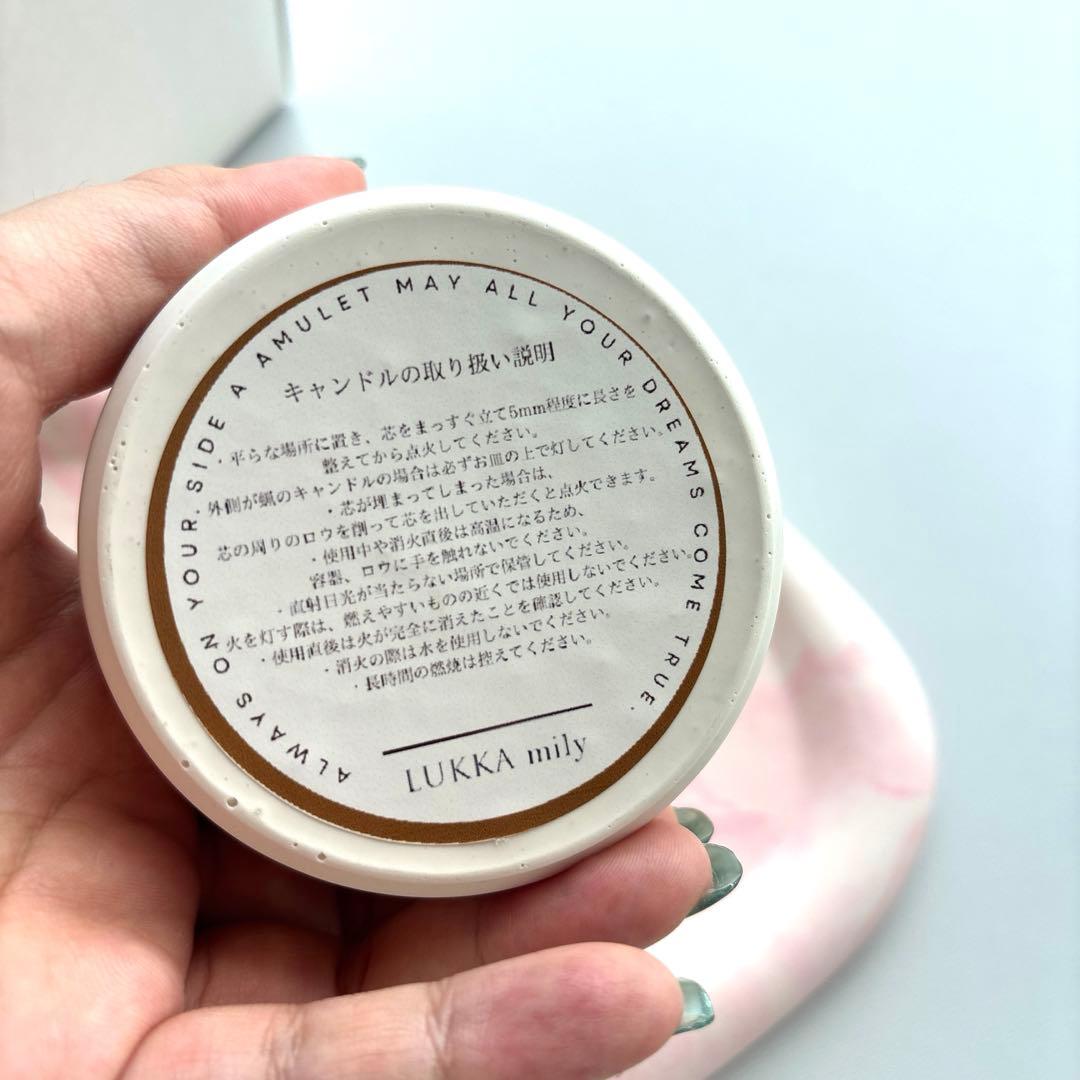 【限定カラー】LUKKA mily 365 ルッカミウィ 新品 焚き火キャンドル