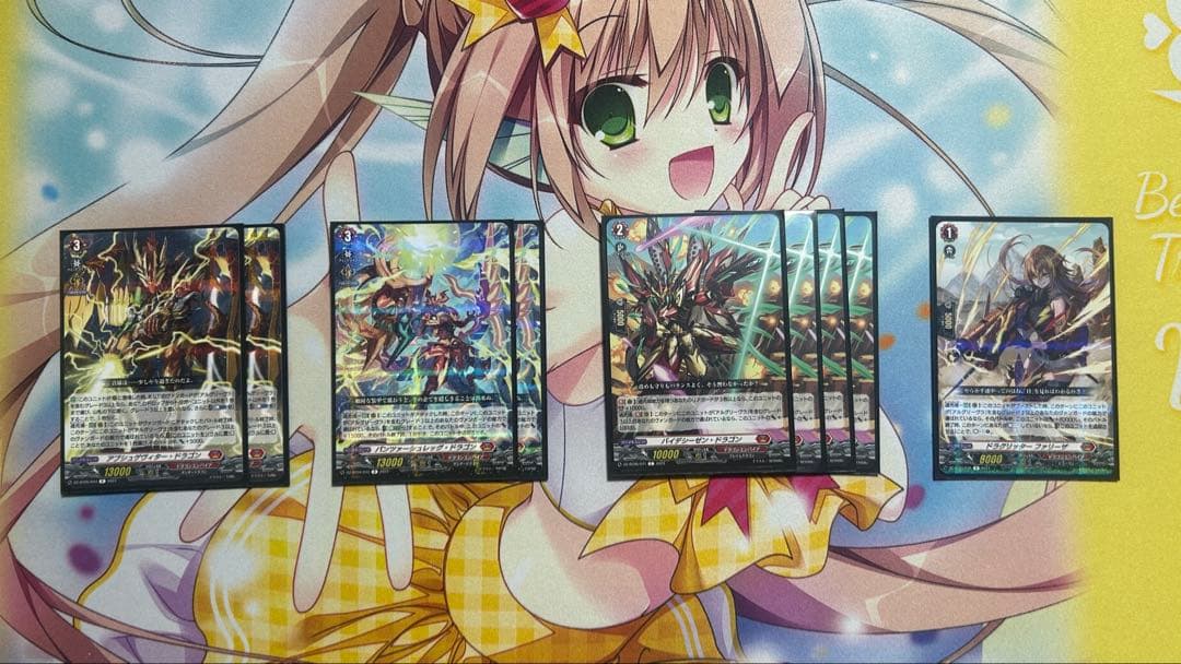 ヴァンガード 秤の宿命者 アルグリーヴラ デッキ