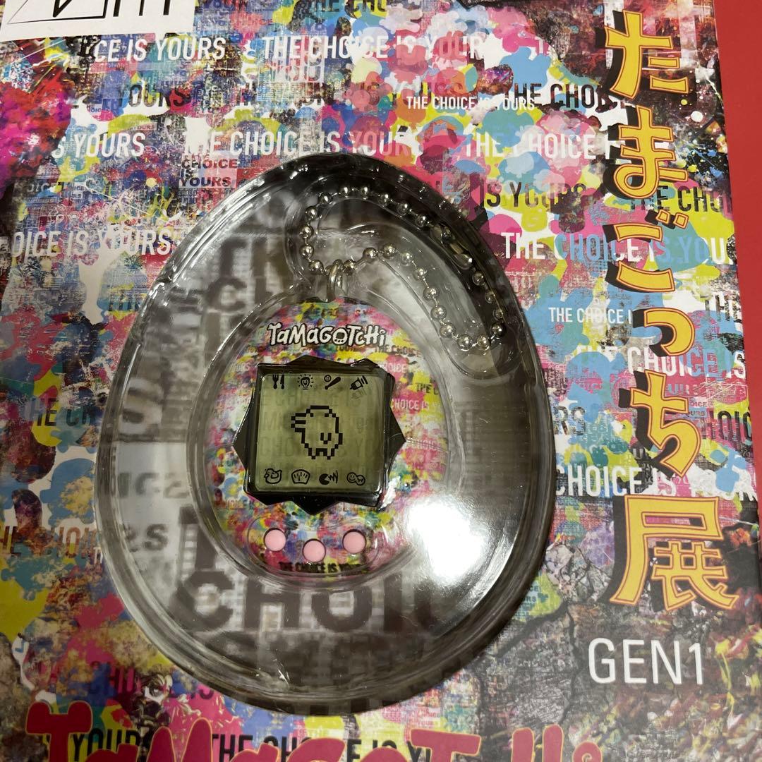 大たまごっち展【新品未開封】 MITSUHIRO HIGUCHI　たまごっち