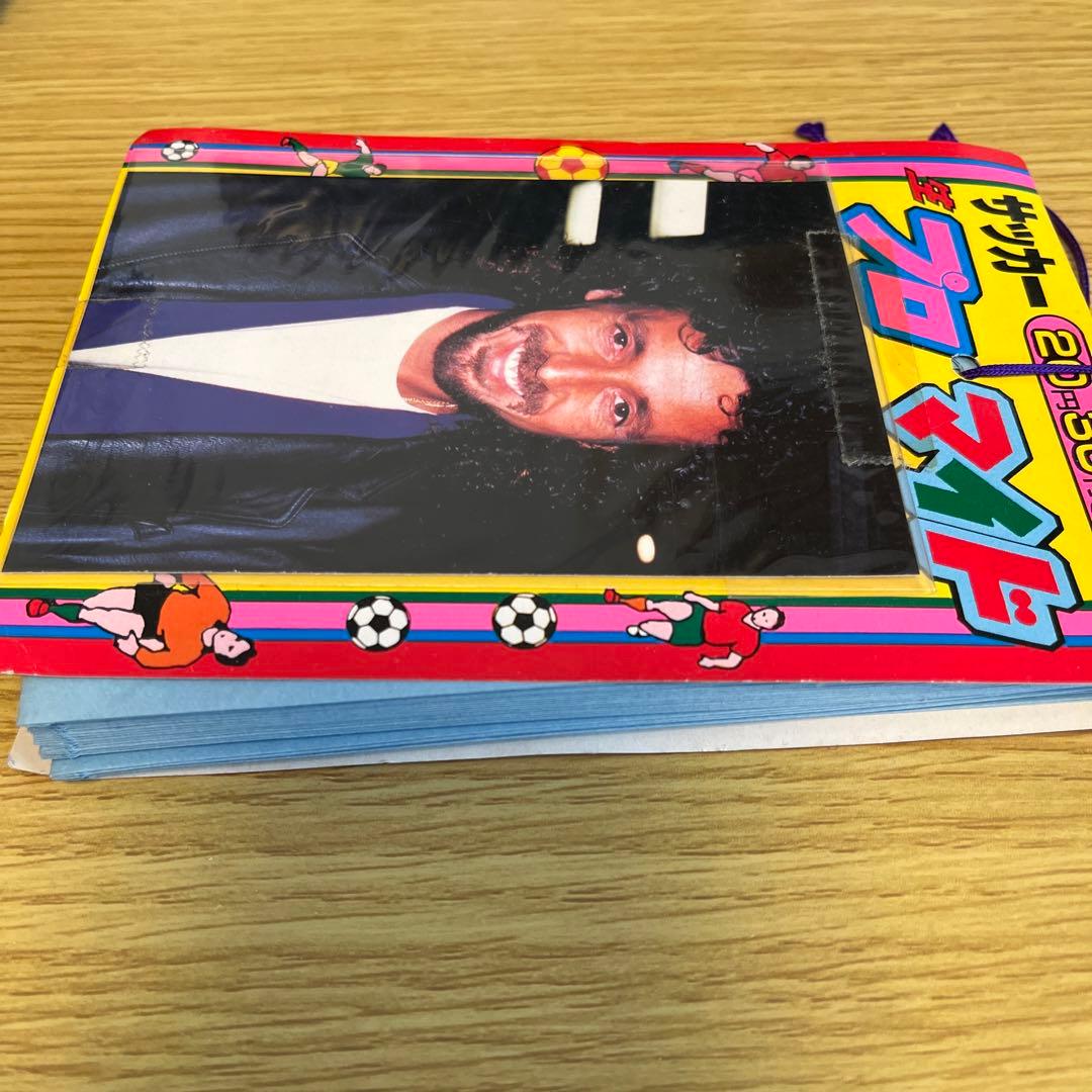 サッカー生プロマイド　駄菓子屋くじ　新品未開封