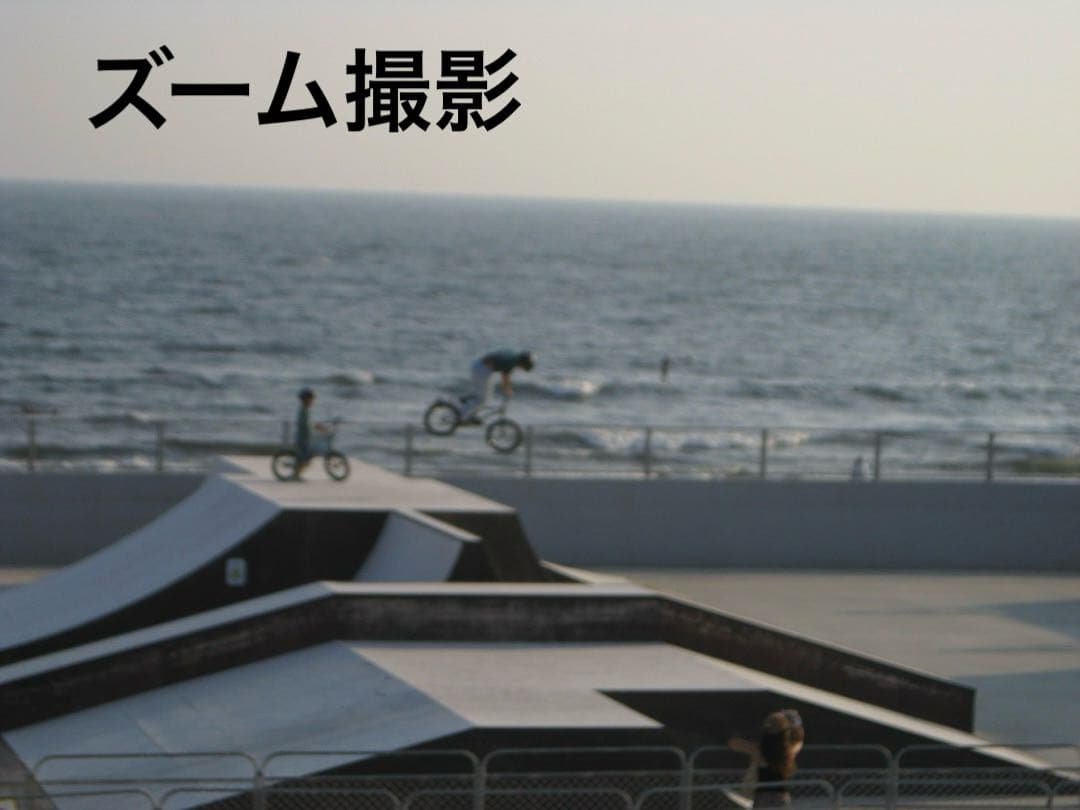 バッテリー、充電器付【動作確認済】Canon IXY DIGITAL 810IS