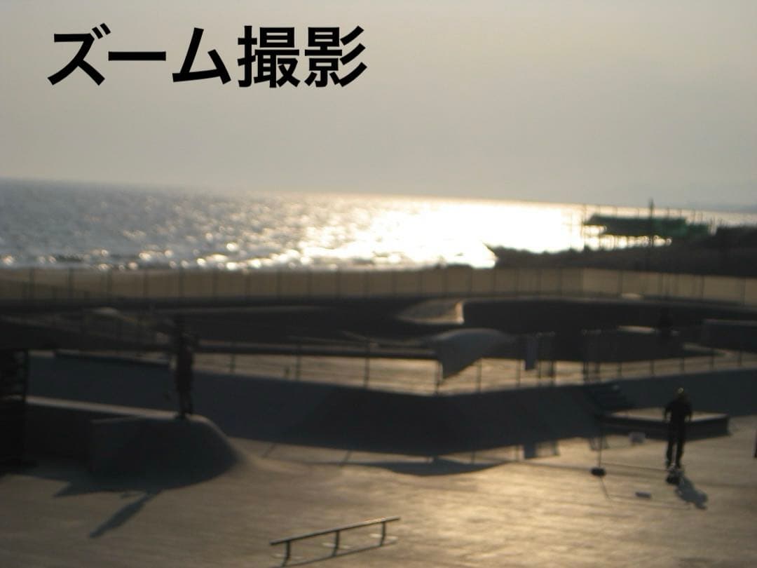 バッテリー、充電器付【動作確認済】Canon IXY DIGITAL 810IS