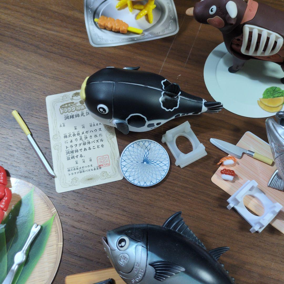 メガハウス　解体パズル　８体セット