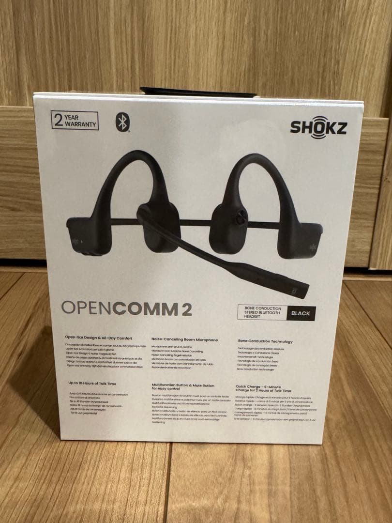 新品未開封　SHOKZ OPENCOMM 2 ブラック　Bluetooth対応