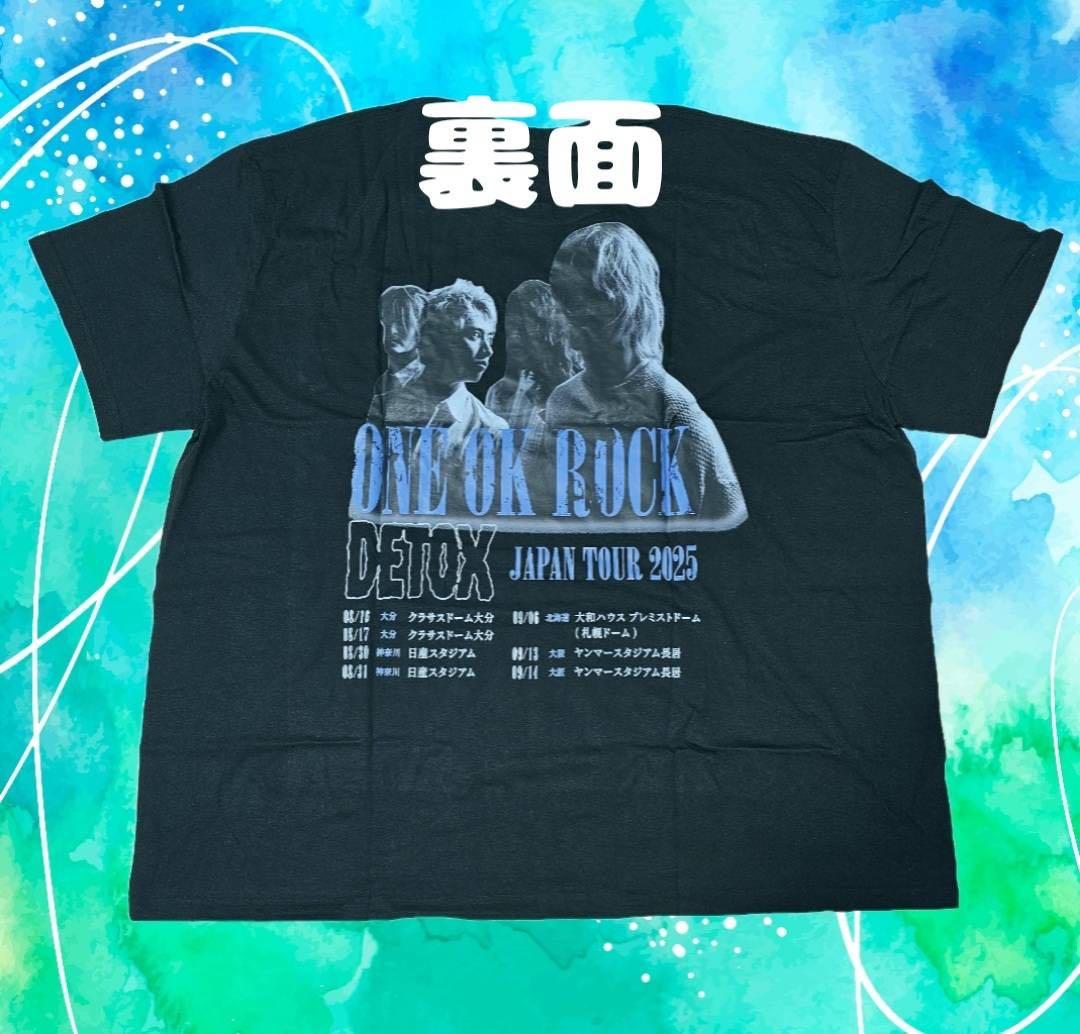 【非売品グッズ】ワンオクロックDETOX Tシャツ 5XLサイズ