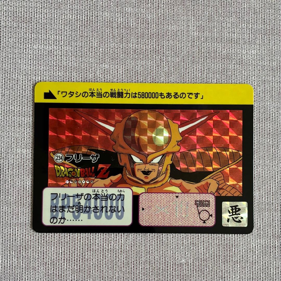 ドラゴンボール カードダス 本弾 6弾 フルコンプ 1990年 カード