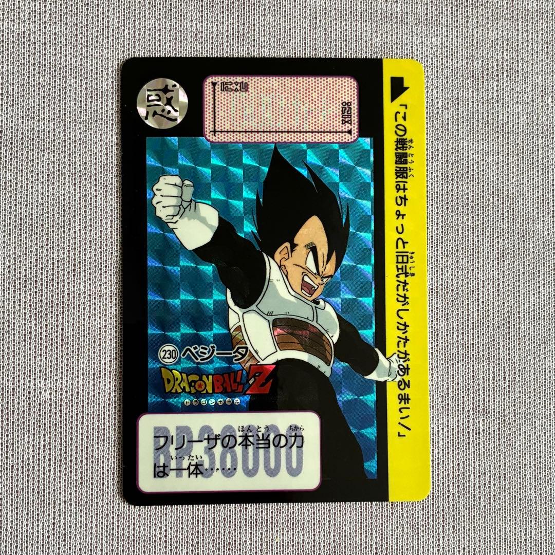 ドラゴンボール カードダス 本弾 6弾 フルコンプ 1990年 カード