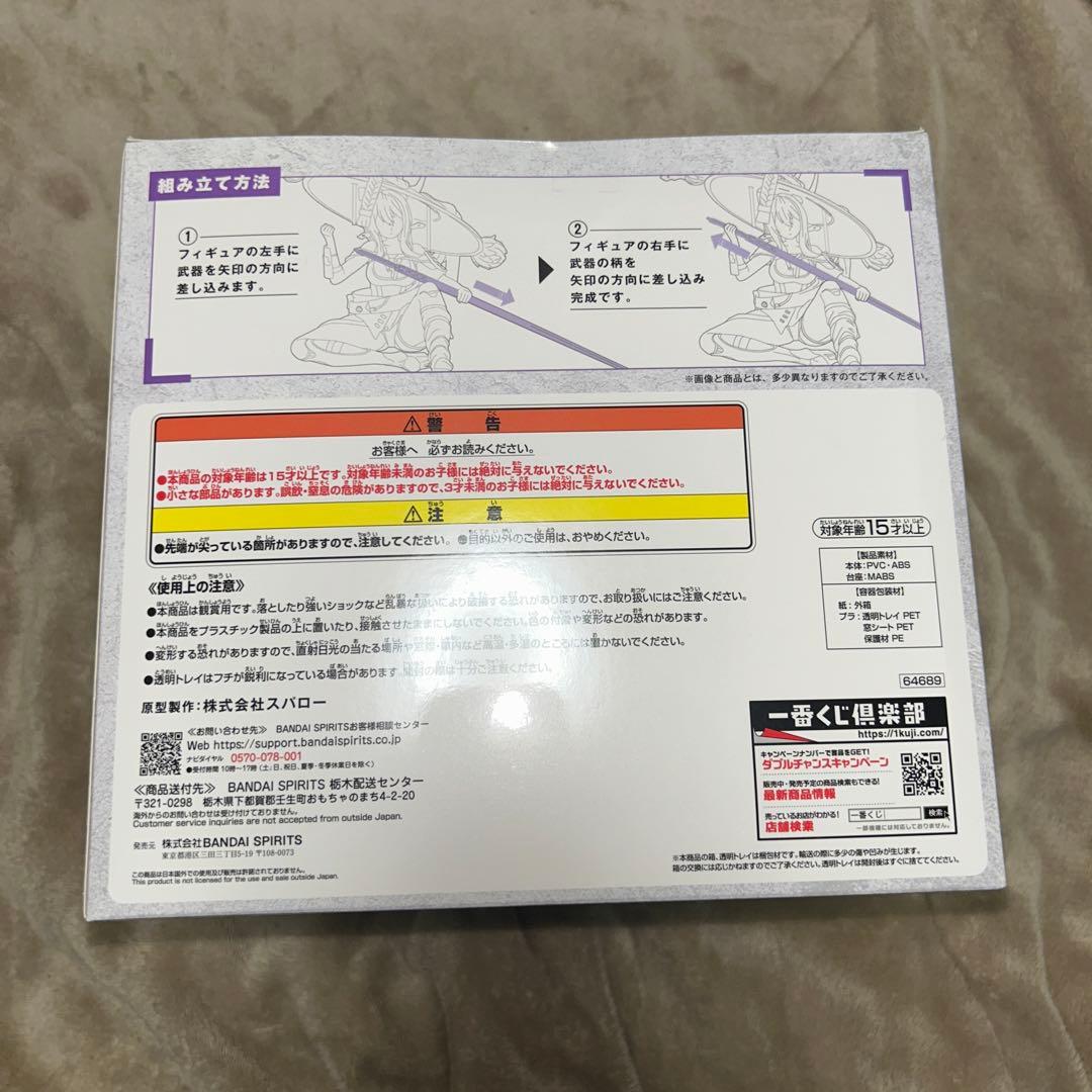 一番くじ 勝利の女神　NIKKE　Chapter4　B賞　紅蓮　フィギュア