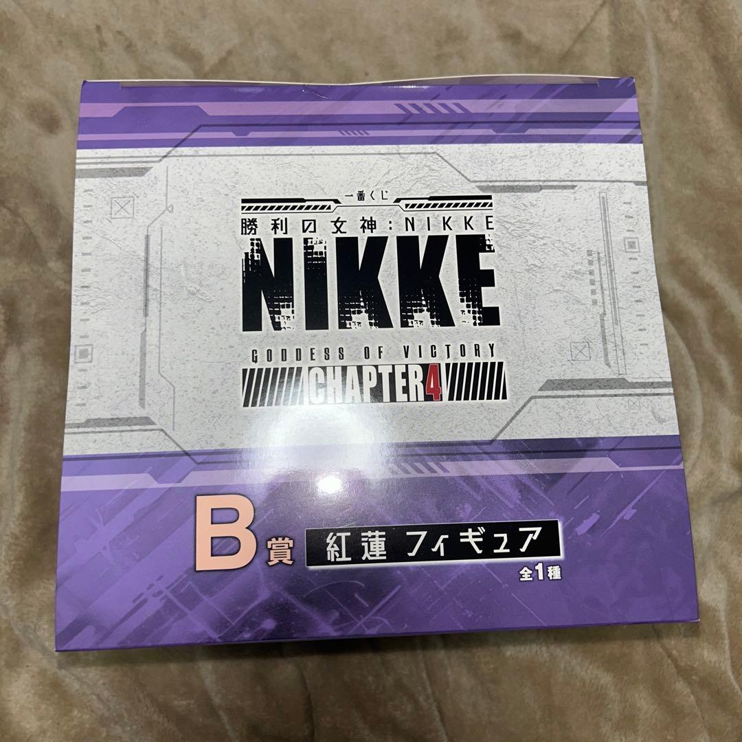 一番くじ 勝利の女神　NIKKE　Chapter4　B賞　紅蓮　フィギュア
