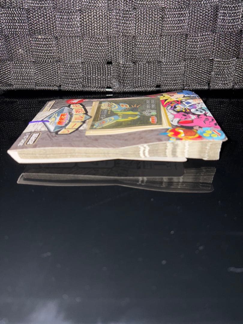 遊戯王 未開封パック シール烈伝 グレートモス編