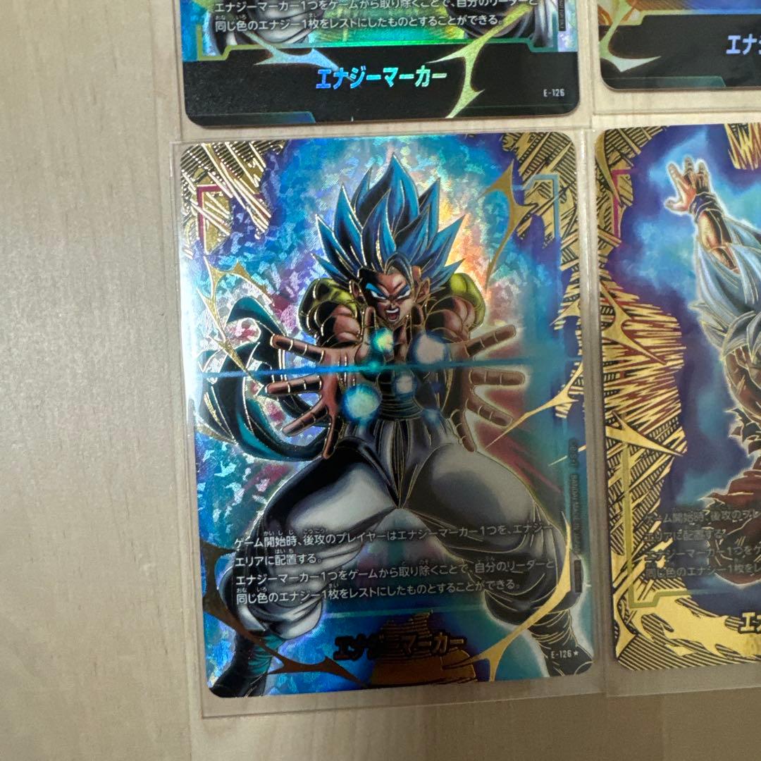 ①エナジーマーカー 2nd anniversary パラレル ノーマル セット
