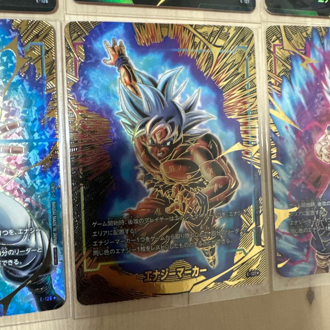 ①エナジーマーカー 2nd anniversary パラレル ノーマル セット