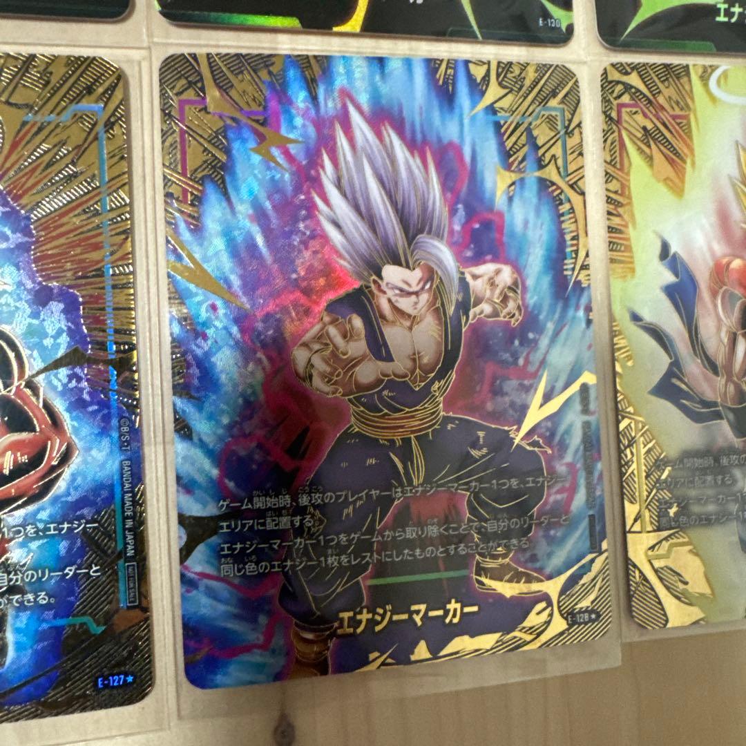 ①エナジーマーカー 2nd anniversary パラレル ノーマル セット