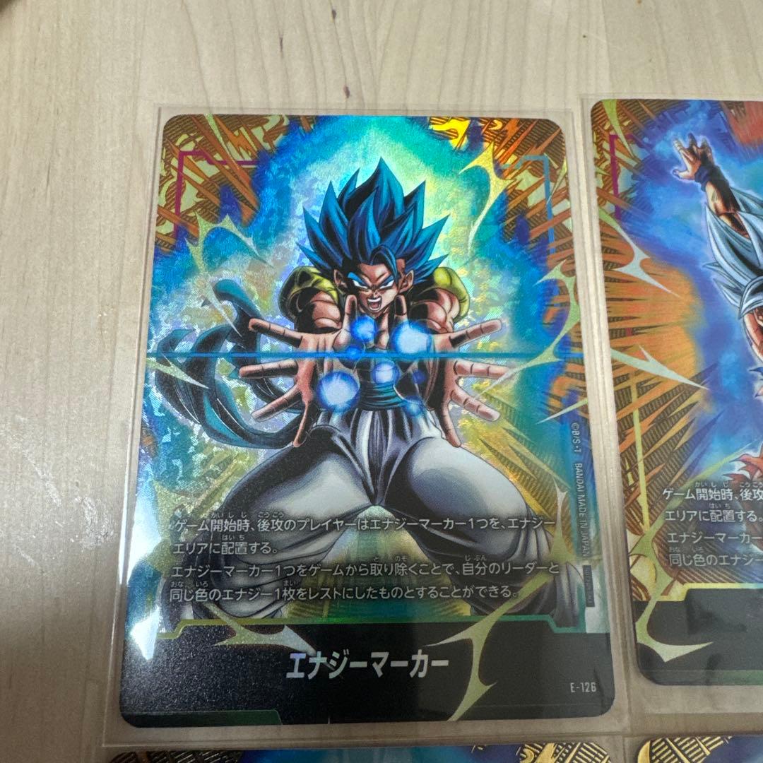 ①エナジーマーカー 2nd anniversary パラレル ノーマル セット