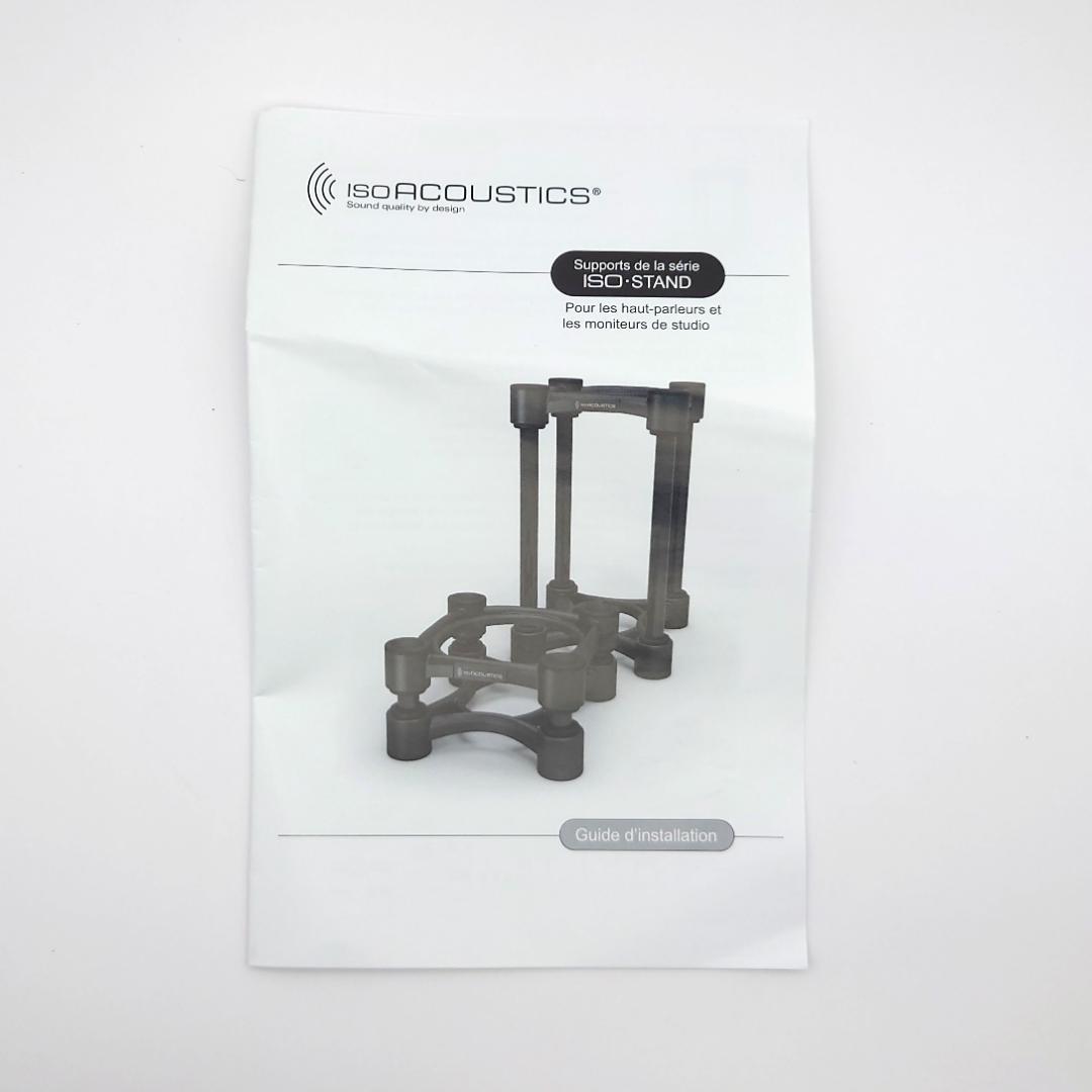 ISO ACOUSTICS ISO-200 スピーカースタンド