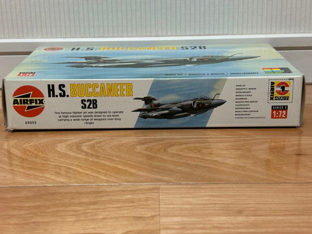 エアファックス 1/72 ホーカー・シドレー バッカニア S2B 複座艦上攻撃機