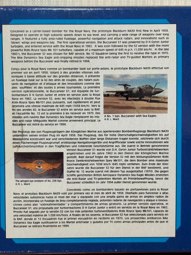 エアファックス 1/72 ホーカー・シドレー バッカニア S2B 複座艦上攻撃機