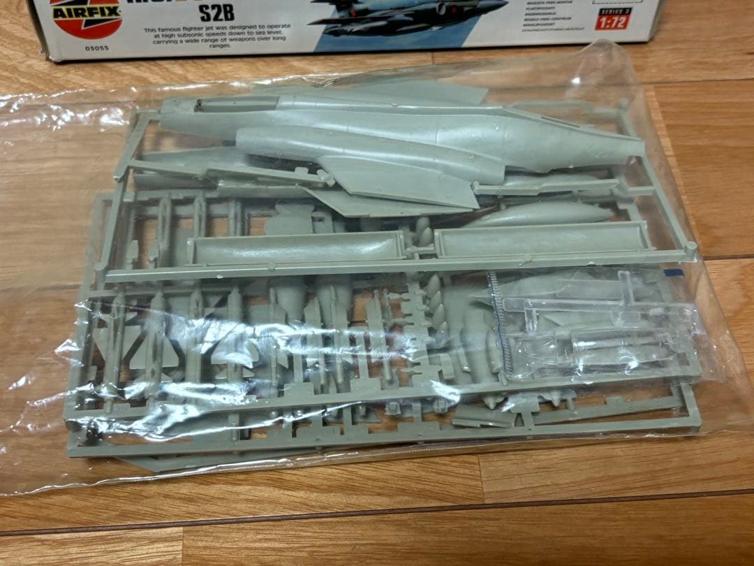 エアファックス 1/72 ホーカー・シドレー バッカニア S2B 複座艦上攻撃機