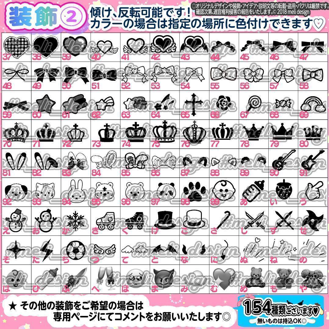 ♥⸜ライブやツアーの準備に⑅♡⑅ハート型 キンブレシート オーダー⸝♥