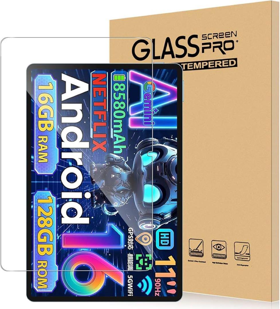 美品 TECLAST タブレットP50 AI 11インチ 128GB 保護ガラス