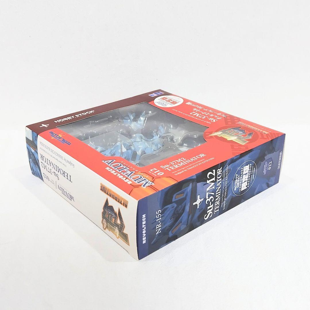 REVOLEC H MU-LUV Su-37M2 チェルミナートル 限定版