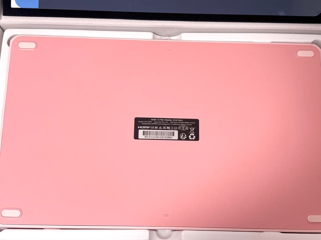 【美品】XP-PEN artist12 2nd ピンク