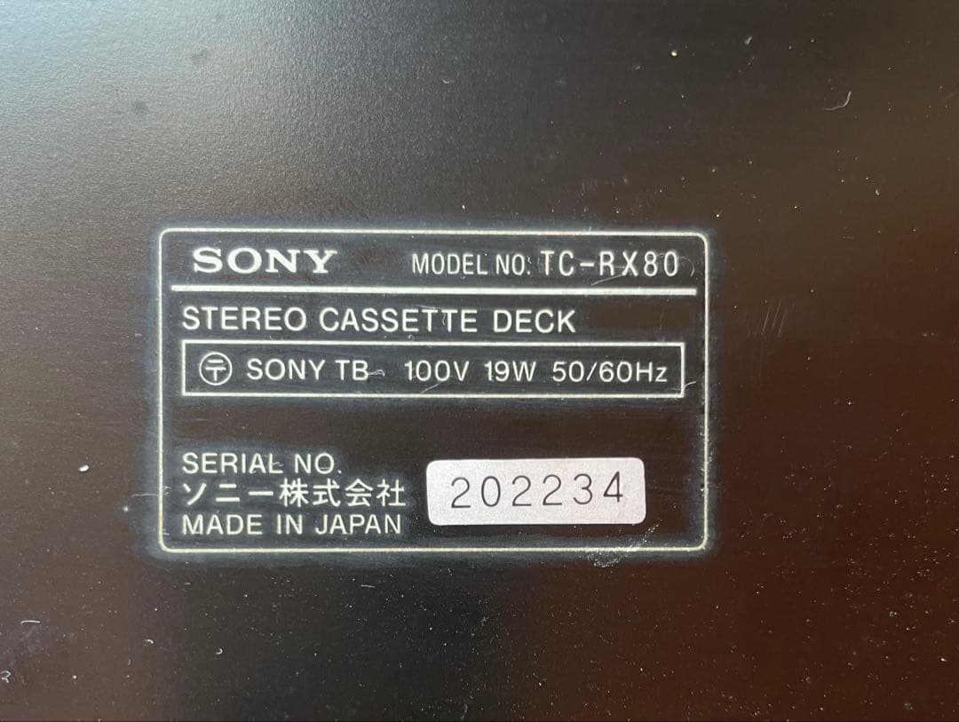 SONY TCーRX80　カセットデッキ