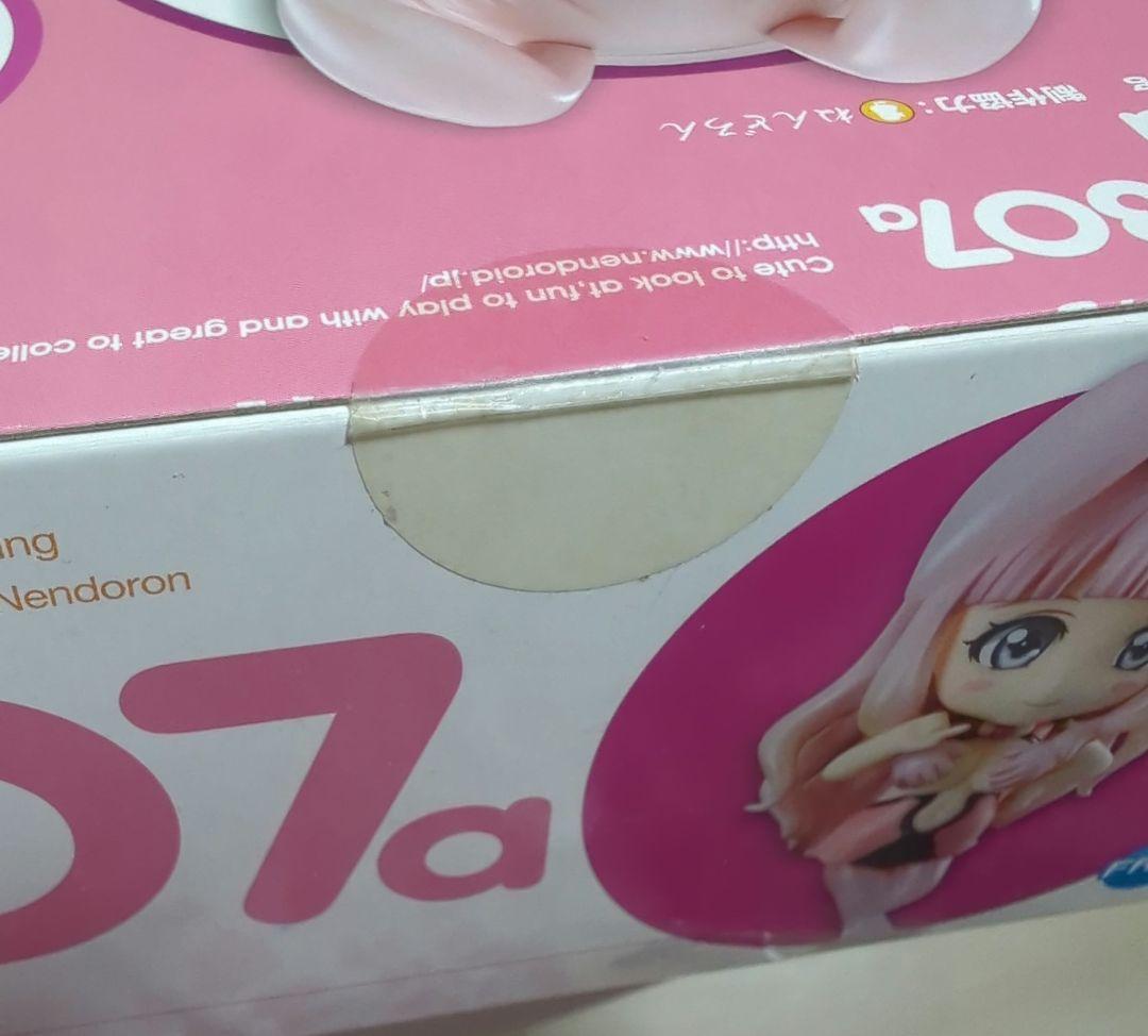 新品 ねんどろいど メローナ 「クイーンズブレイド」