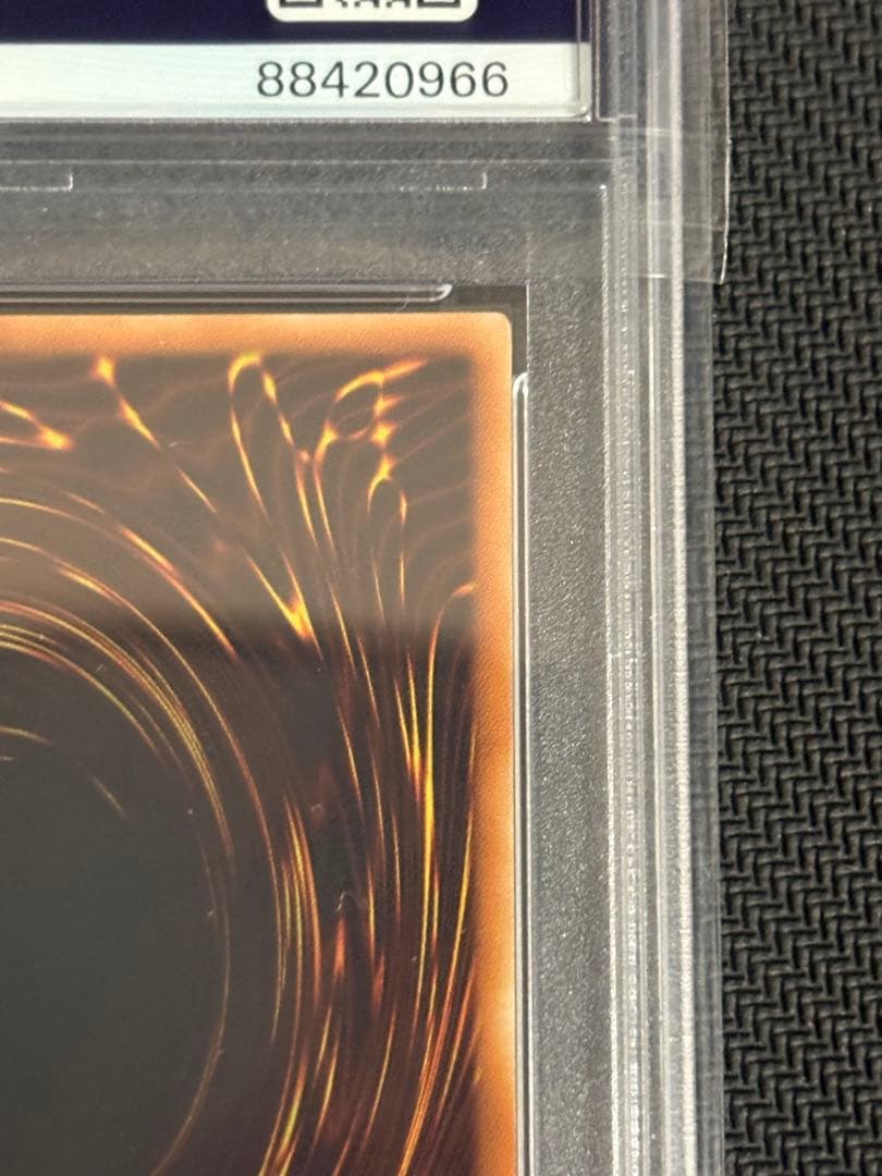 E・HERO ランパート・ガンナー　レリーフ　アルティメットレア　PSA10