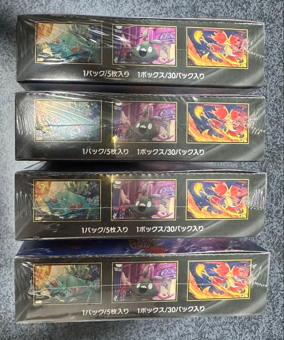 ポケモンカードゲームMEGA拡張パック ニンジャスピナー 4Box シュリンク付