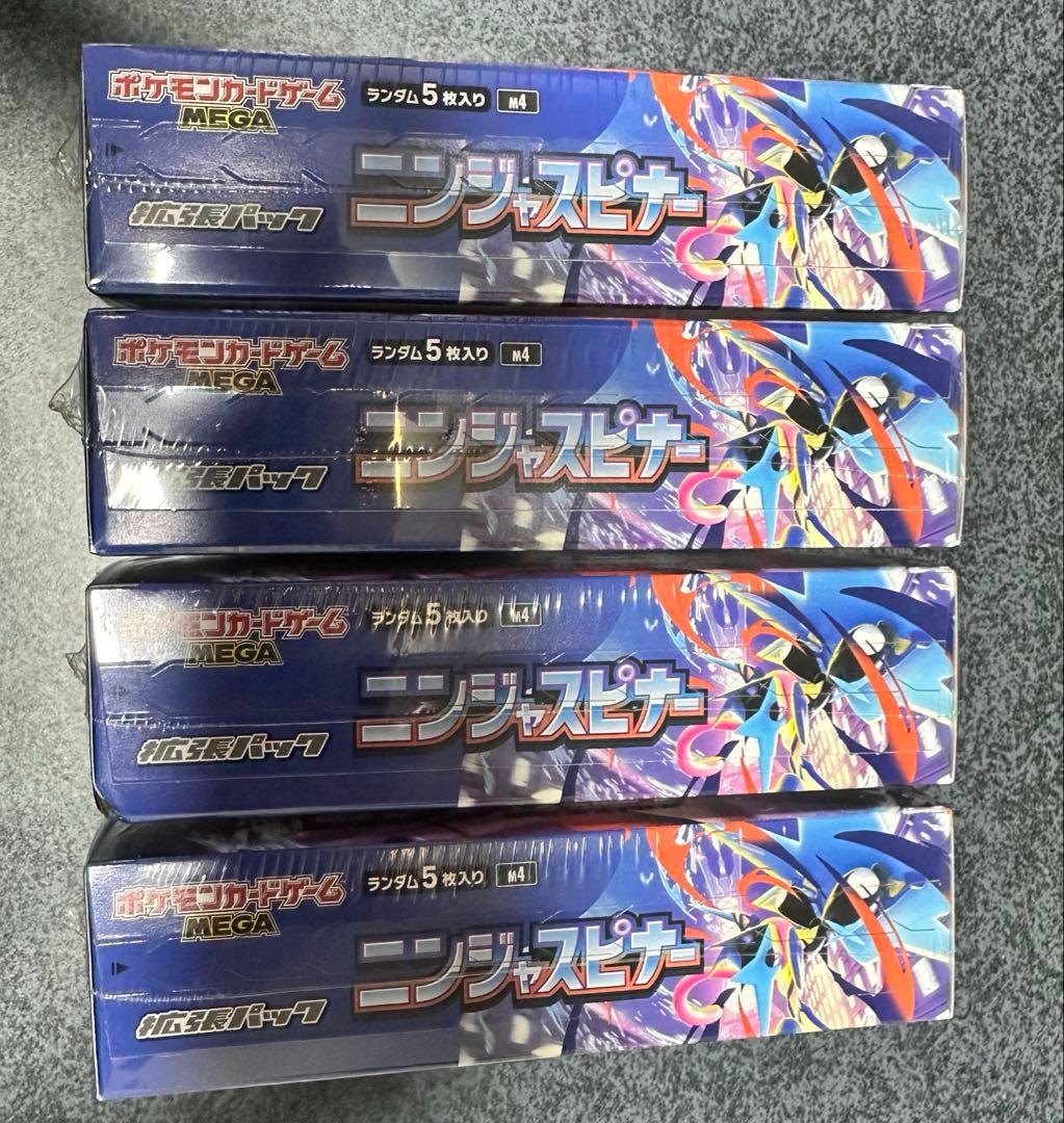 ポケモンカードゲームMEGA拡張パック ニンジャスピナー 4Box シュリンク付