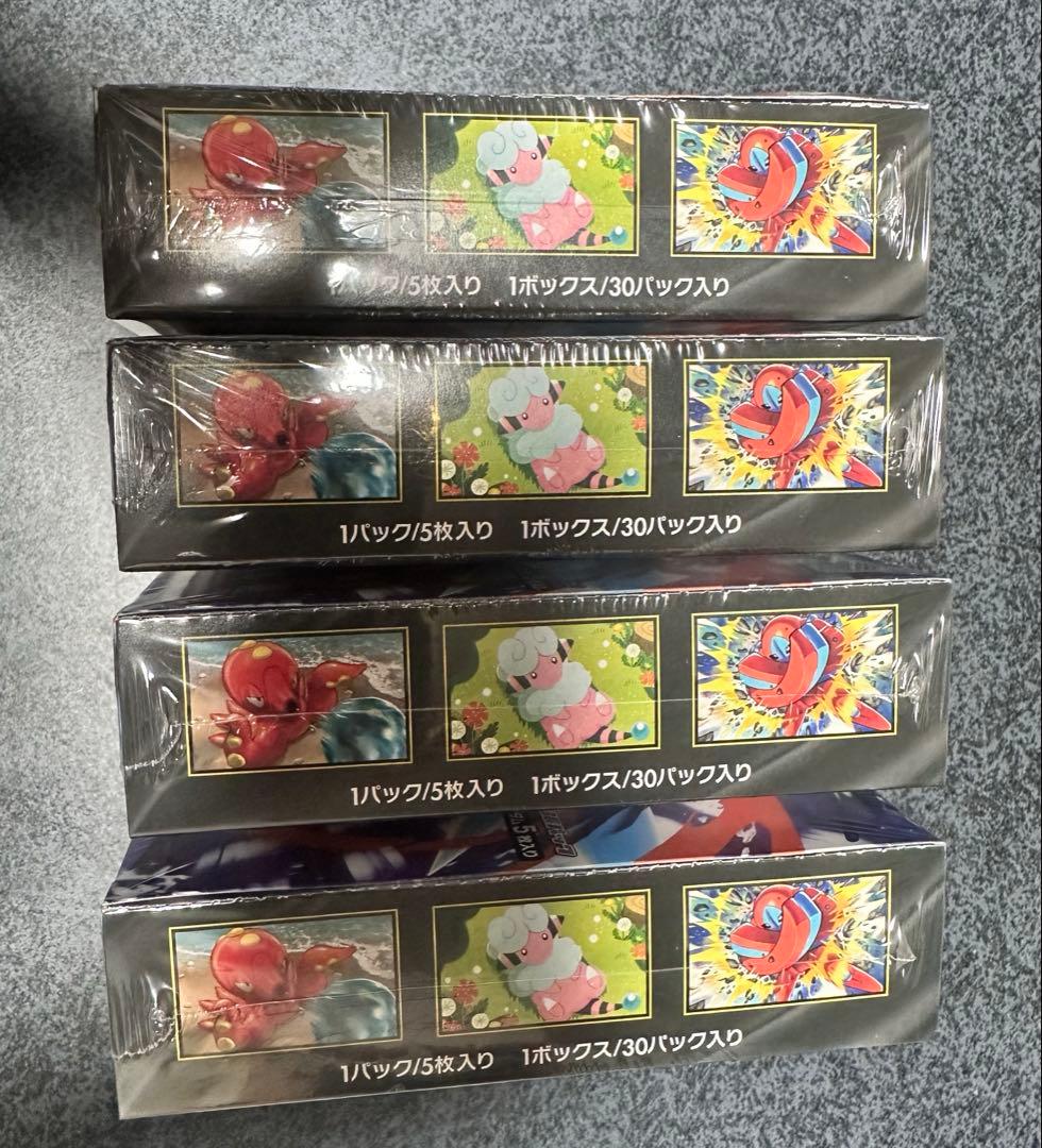 ポケモンカードゲームMEGA拡張パック ニンジャスピナー 4Box シュリンク付